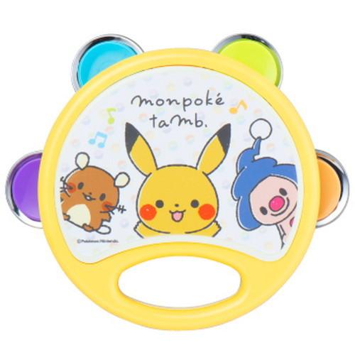 monpoke モンポケ たたく楽器セット 送料無料 : トイスタジアムYahoo