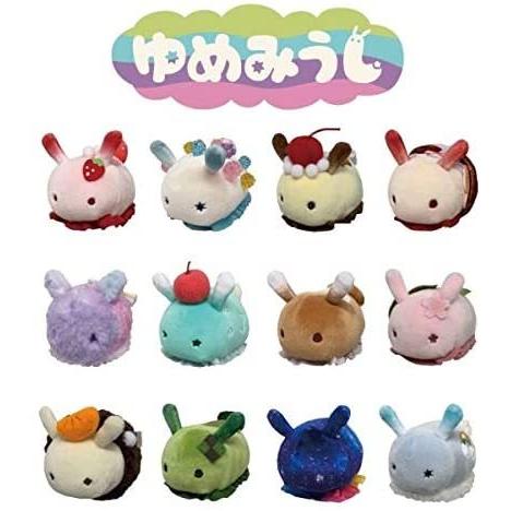 ゆめみうし うみうし ぬいぐるみ 全12種類アソートセット 1box12個入り 送料無料 トイスタジアム Paypayモール店 通販 Paypayモール