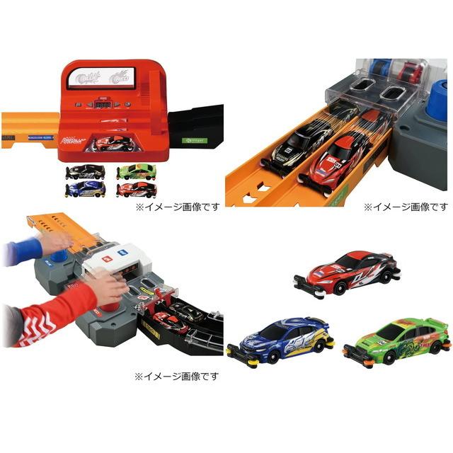 すぐに遊べる4点セット：ラッピング不可】トミカワールド トミカ