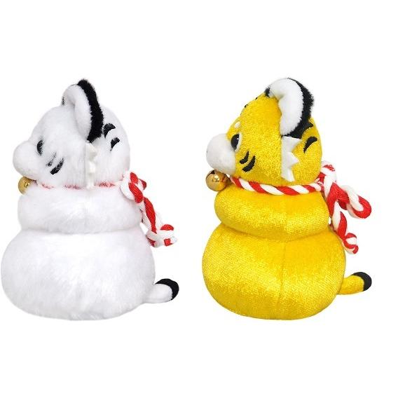 11月下旬発売予定 数量限定価格 干支ぬいぐるみ 22年干支ぬいぐるみ とらもっち白 金 ぬいぐるみ 送料無料 高さ9cm 2種セット