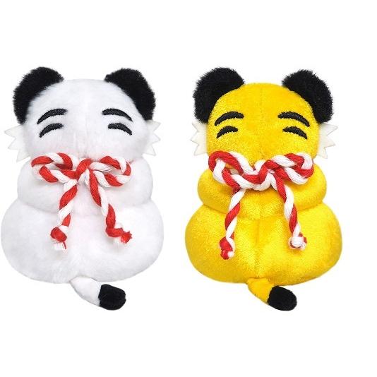 11月下旬発売予定 数量限定価格 干支ぬいぐるみ 22年干支ぬいぐるみ とらもっち白 金 ぬいぐるみ 送料無料 高さ9cm 2種セット