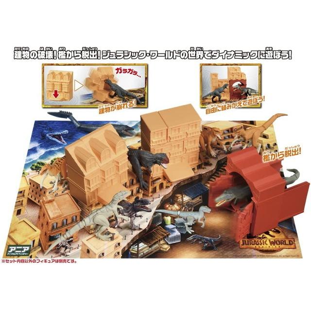 アニア 恐竜 27体セット(ハッピーセット&タイムダイバーパンフ付