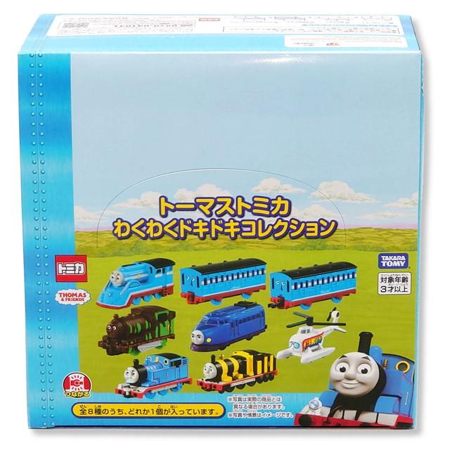 トミカ トーマストミカ わくわくドキドキコレクション 8個入り (1BOX