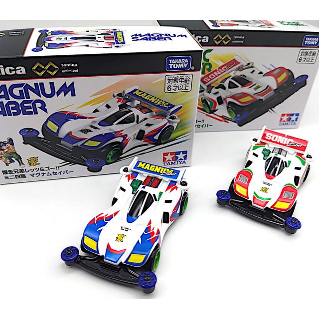 2点セット】トミカプレミアム unlimited 爆走兄弟レッツ&ゴー!! ミニ四