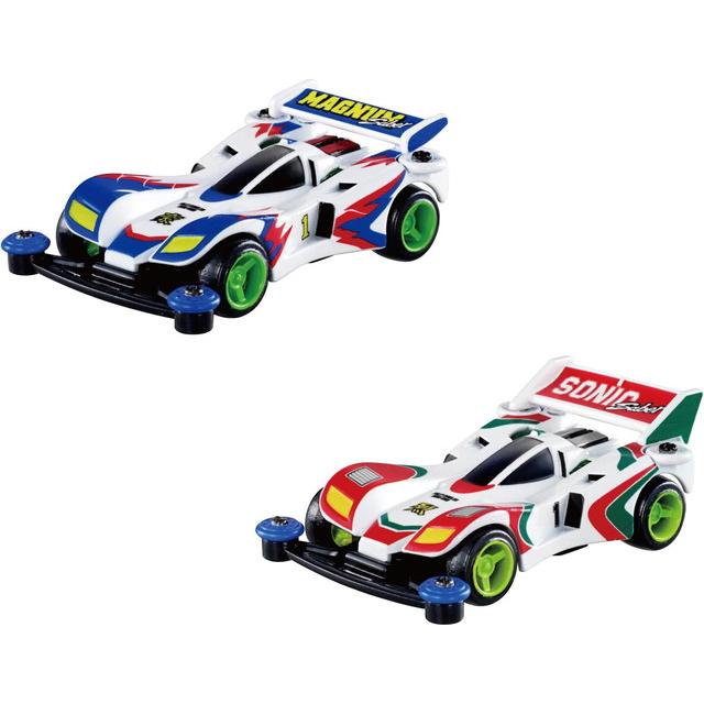 トミカ　爆走兄弟レッツ＆ゴー　マグナム　ソニック　ミニ四駆　６台セット 2点セット】トミカプレミアム unlimited 爆走兄弟レッツ&ゴー!! ミニ四
