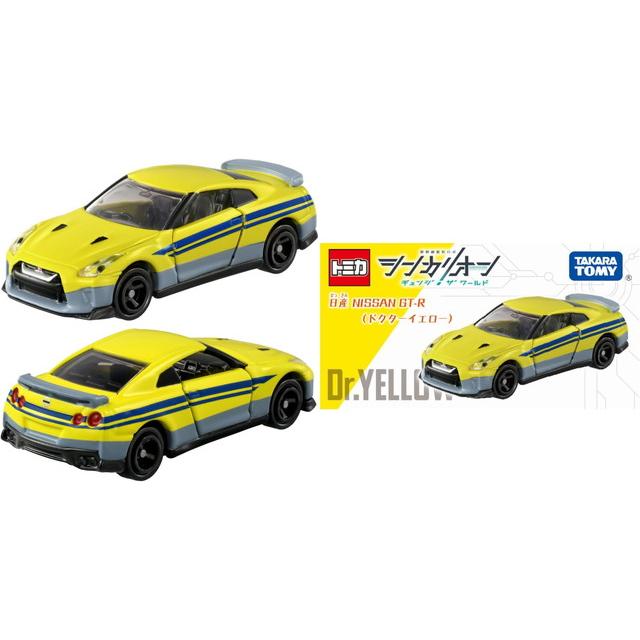 トミカ　シンカリオンセット 2点セット】シンカリオンCW トミカ 日産 NISSAN GT-R (ドクター