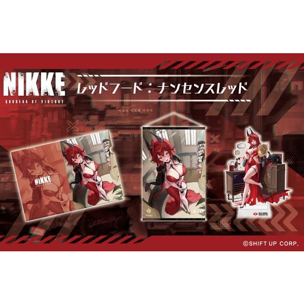 12月下旬発売予定 【レッドフード3種セット】勝利の女神：NIKKE