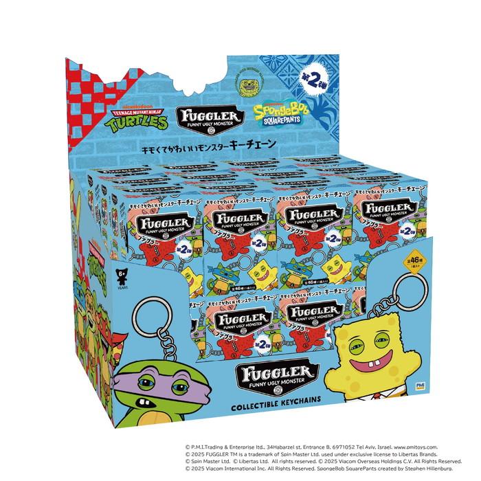 1BOX24個入り】 ファグラーキーチェーン ミステリーボックス Fuggler
