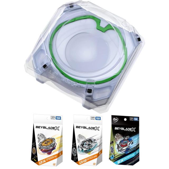 4点セット：送料無料】ベイブレードX BX-10 エクストリームスタジアム