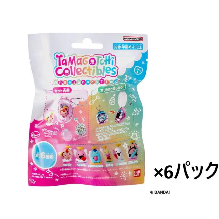 6パック販売】 Tamagotchi Collectibles Angel Snack Time 6パック