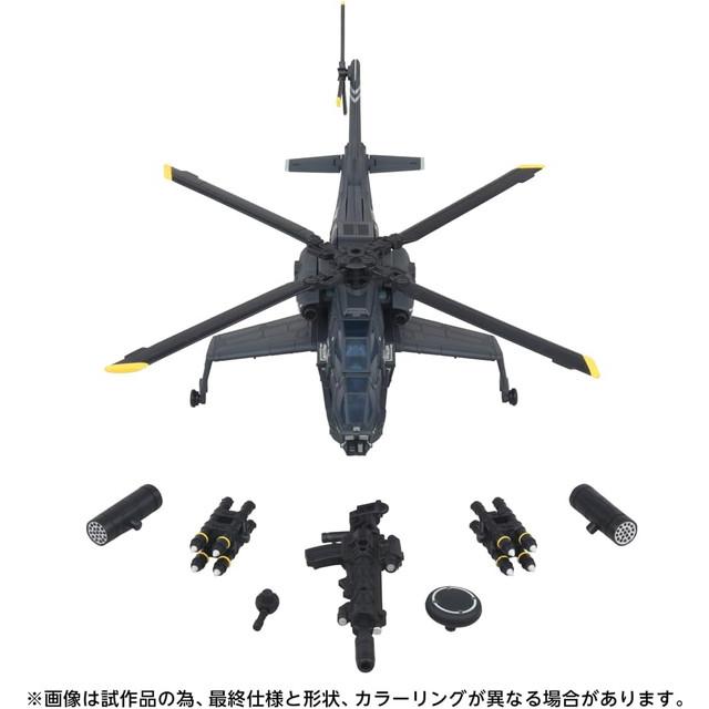 10月下旬頃発売予定 【2点セット】T-SPARK トランスフォーマー OG-01