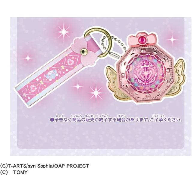 特典カード付2点セット】ひみつのアイプリ おねがいアイプリ ミラー