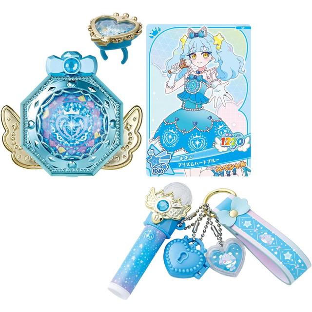 特典カード付：2点セット】ひみつのアイプリ おねがいアイプリ ミラー