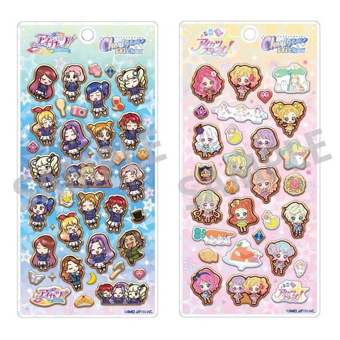 アイカツスターズ　サイン入りステッカー グッズ-シール】アイカツスターズ！ Cherigem Sticker | アニメイト
