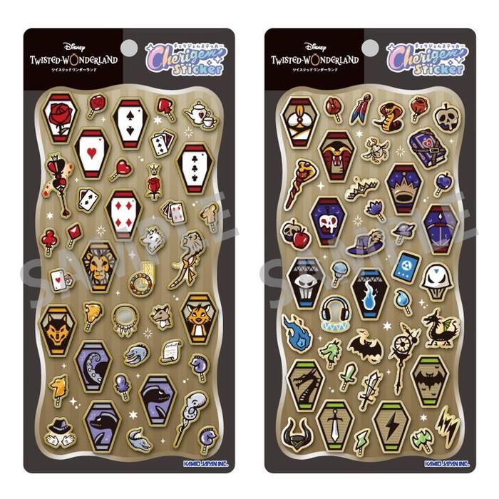 2種セット] ディズニー ツイステッドワンダーランド Cherigem Sticker