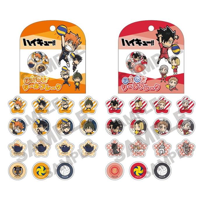 ハイキュー!! 音駒高校　ラバスト　シールセット ハイキュー!! TO THE TOP ステッカーシート 応援団 音駒高校: キャラ