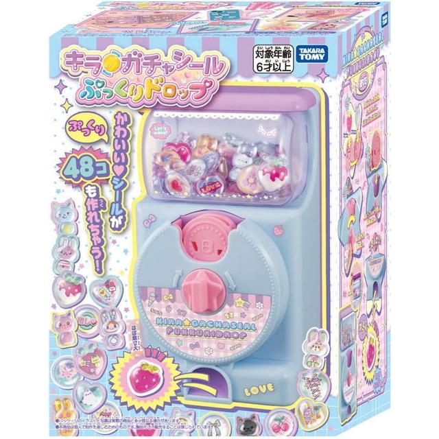 8月1日発売予定 【2点セット】キラ☆ガチャシール ぷっくりドロップ