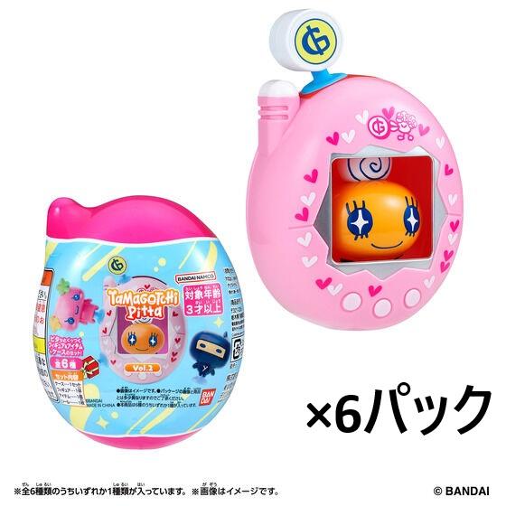 たまごっちピッタ　6個コンプリートセット　新品　たまごっち 6パック販売】 Tamagotchi Pitta Vol.2 送料無料 : トイスタジアム