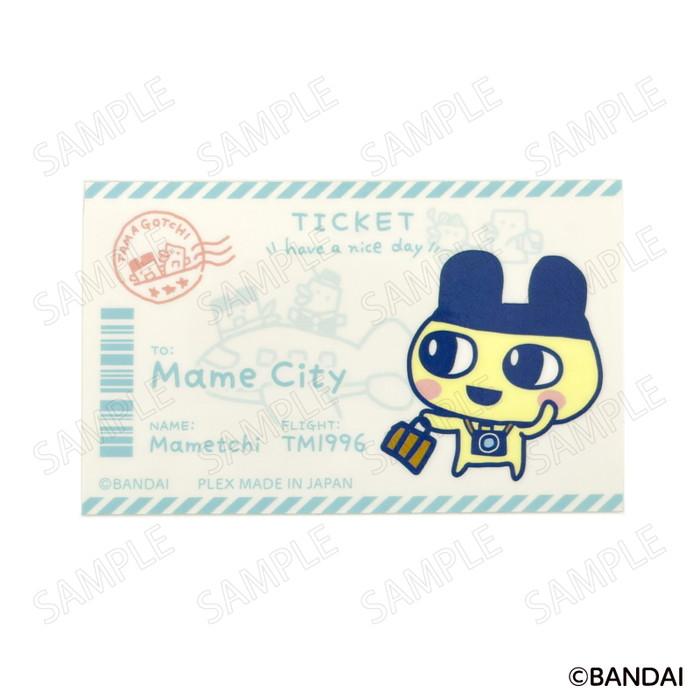 たまごっち　当時もの　4種セット 7月下旬発売予定 [4種セット] たまごっち エンジョイ！トラベル