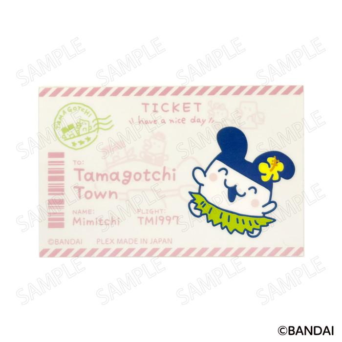 7月下旬発売予定 [4種セット] たまごっち エンジョイ！トラベル