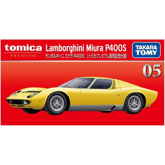 2点セット】トミカプレミアム 05 ランボルギーニ ミウラ P400S 発売