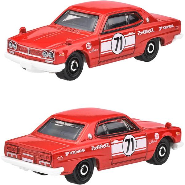9月19日発売予定】 マッチボックス(MATCHBOX) テーマ アソート