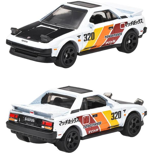 9月19日発売予定】 マッチボックス(MATCHBOX) テーマ アソート