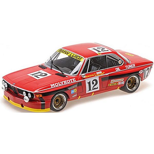 MINICHAMPS 1/18 BMW 3.0 CSL 
