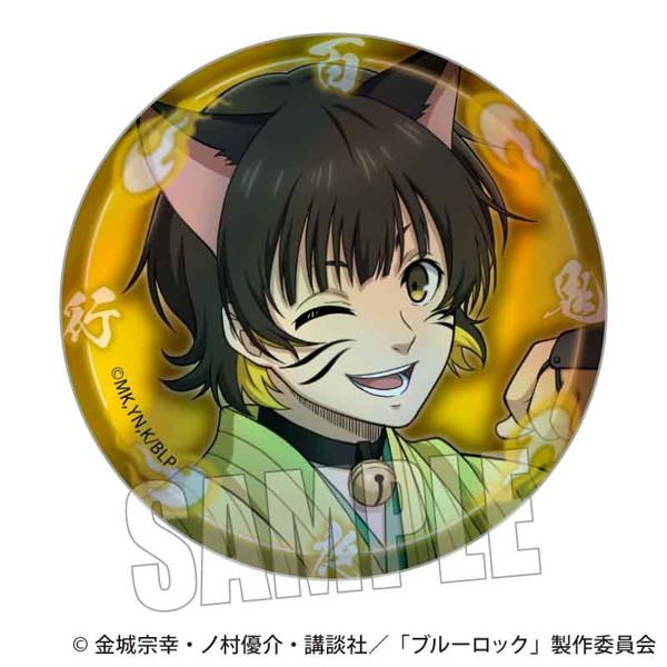 12月発売予定 ブルーロック トレーディングホログラム缶バッジ 12月発売予定 ブルーロック トレーディングホログラム缶バッジ