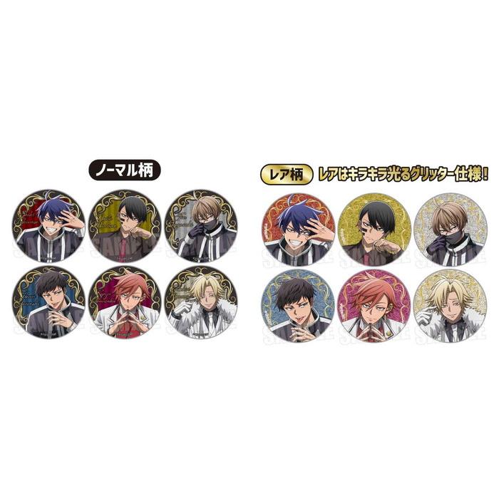 2026年2月下旬再販予定 桃源暗鬼 トレーディング缶バッジ 玉座 7個入り