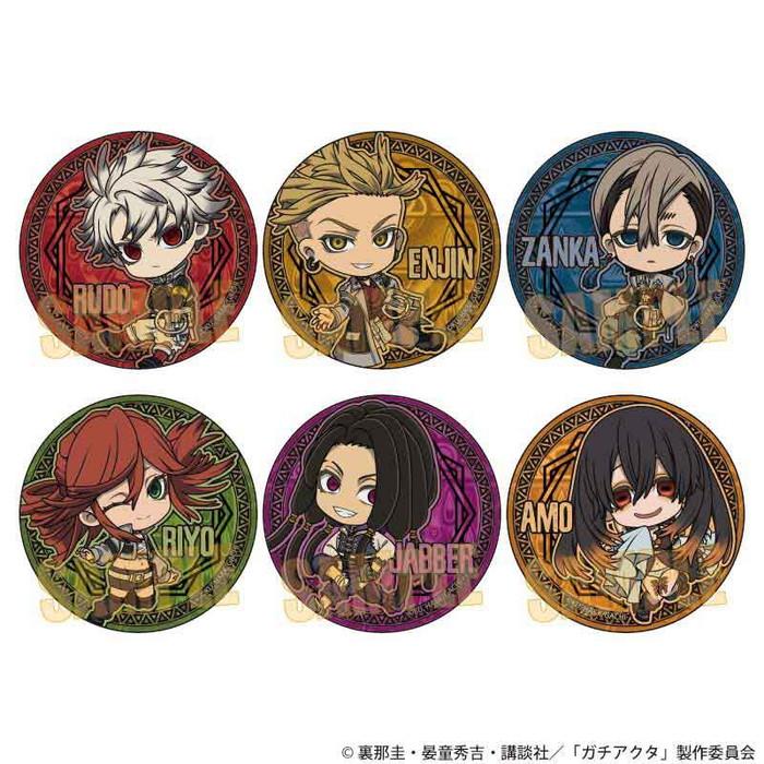4月下旬発売予定 ガチアクタ トレーディング缶バッジ ぷかっしゅ 6個