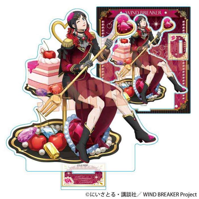 2026年2月下旬発売予定 WIND BREAKER アクリルスタンド 椿野 佑