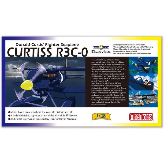紅の豚 CURTISS カーチスR3C-0非公然水上戦闘機 1/48スケール 紅の豚 CURTISS カーチスR3C-0非公然水上戦闘機 1/48スケール