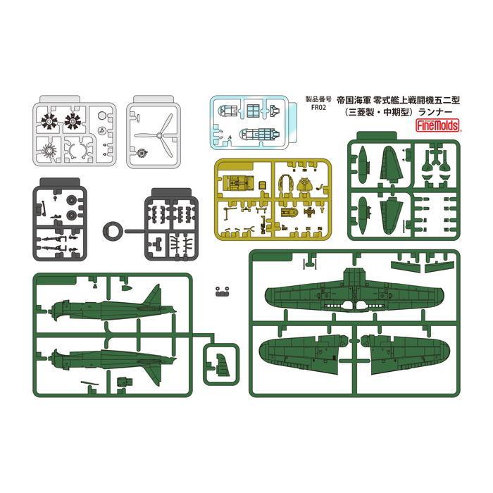 10月発売予定 1/72 帝国海軍 零式艦上戦闘機五二型 (三菱製 10月発売予定 1/72 帝国海軍 零式艦上戦闘機五二型 (三菱製