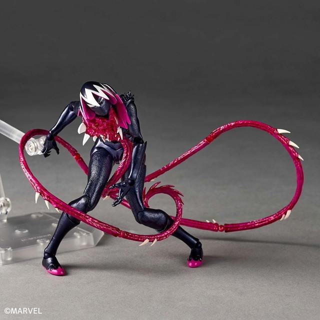 リボルテック アメイジング・ヤマグチ グウェノム (全高約150mm ノン