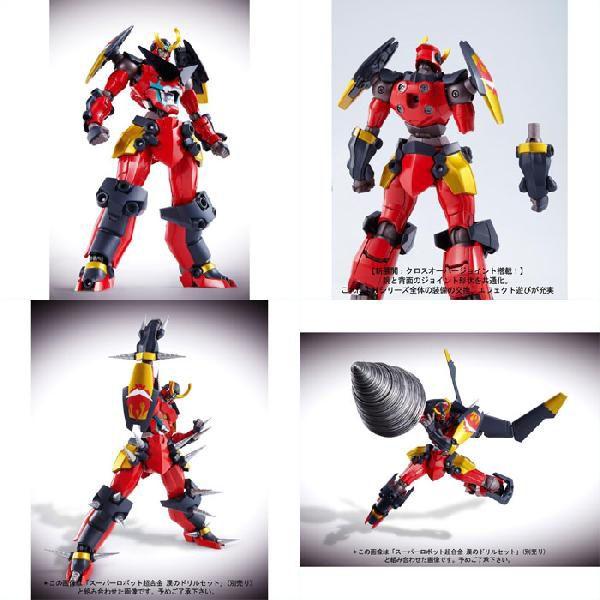 スーパーロボット超合金 天元突破グレンラガン グレンラガン バンダイ 送料無料 トイスタジアム Paypayモール店 通販 Paypayモール