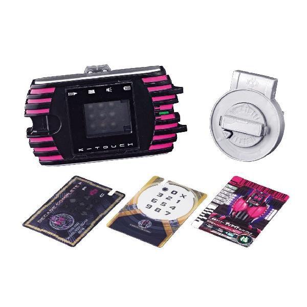 仮面ライダー Super Best 変身ベルトシリーズ Dxケータッチ バンダイ 送料無料 トイスタジアム Paypayモール店 通販 Paypayモール