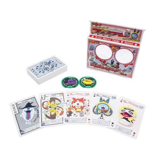 【入手困難品】【2個セット】妖怪おみくじトランプ フクリュウメダル 妖怪ウォッチ Amazon.co.jp: 妖怪おみくじトランプWだニャン : おもちゃ