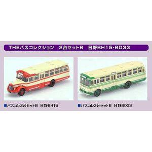 ザ バスコレクション 2台セットB 日野BH15 BD33 送料無料 : トイ