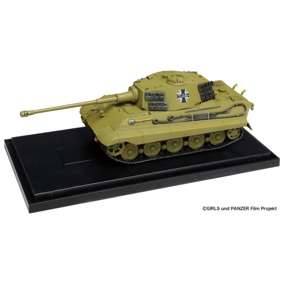 1 72 塗装済み完成品 ガールズ パンツァー劇場版 てのひら戦車道コレクション ティーガーii 黒森峰女学園 Gpc72 10 送料無料 トイスタジアムyahoo 店 通販 Yahoo ショッピング