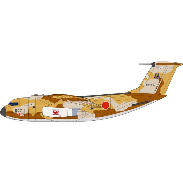プラッツ 1/144 航空自衛隊 C-1 輸送機 第2輸送航空隊 創設50周年記念