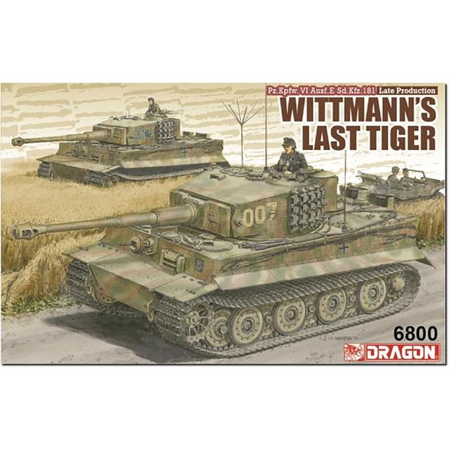 ドラゴン 1/35 WW.II ドイツ軍 ティーガーI 後期生産型 ヴィットマン