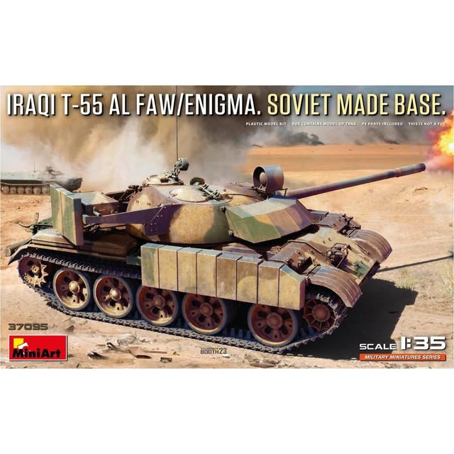 ミニアート 1/35 イラク共和国 T-55 アルファウ/エニグマ ソ連戦車改修