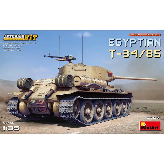ミニアート インテリアキットシリーズ 1/35 エジプト軍 T-34/85 フル