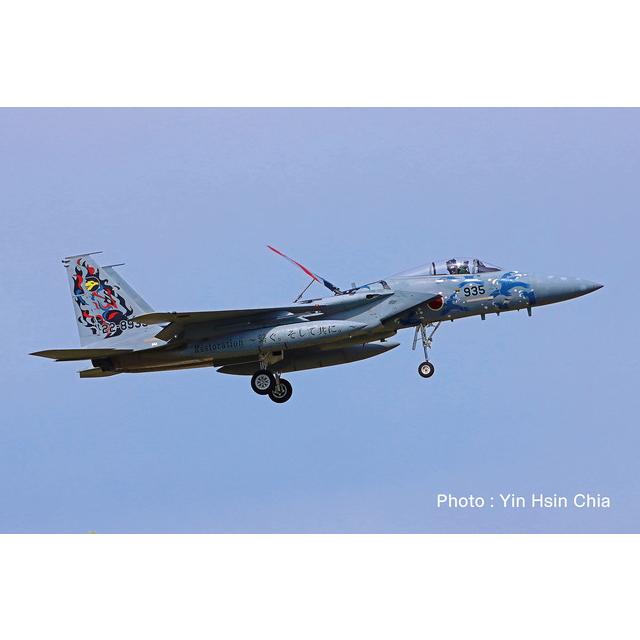 プラッツ 1/72 航空自衛隊 F-15J イーグル 第306飛行隊 2025 小松基地