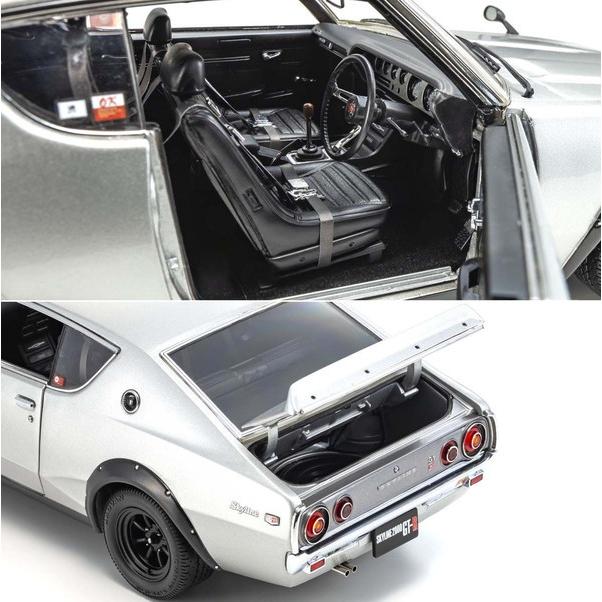 京商オリジナル 1/18 日産 スカイライン 2000 GT-R (KPGC110) シルバー