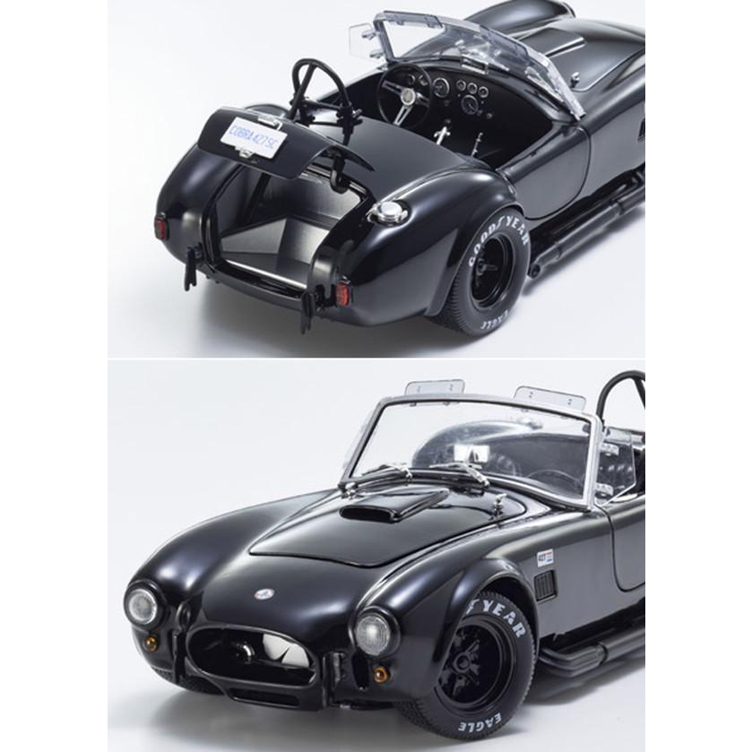 シェルビーコブラ1/18京商ジョージャスコレクション　アップグレード 京商 1/18 シェルビー コブラ 427 S/C クローム : キッドボックス