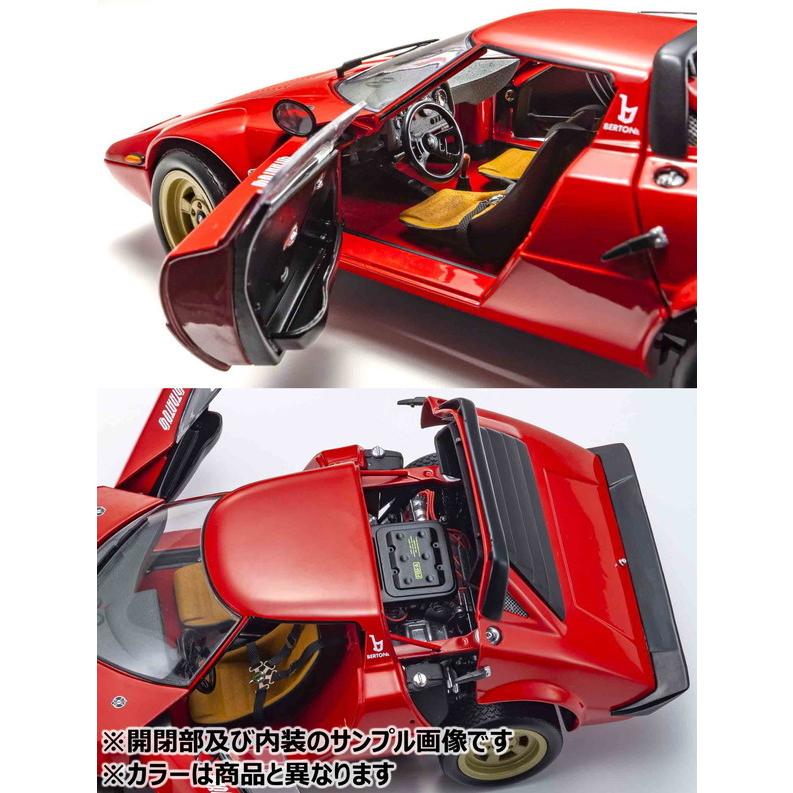 ☆カタログ】 京商オリジナル 1/18 ランチア ストラトス HF (イエロー