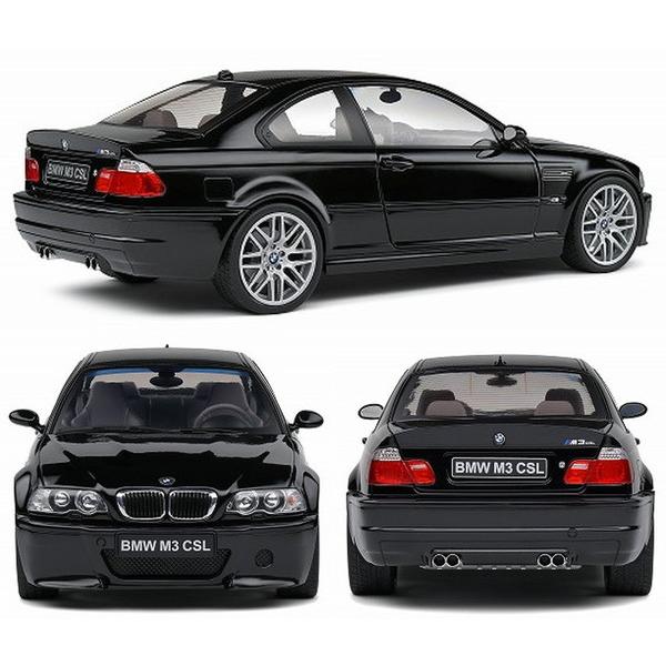 SOLIDO 1/18 BMW E46 M3 CSL 2003 ブラック 完成品ダイキャストミニカー S1806506　送料無料｜toystadiumookawaya｜02