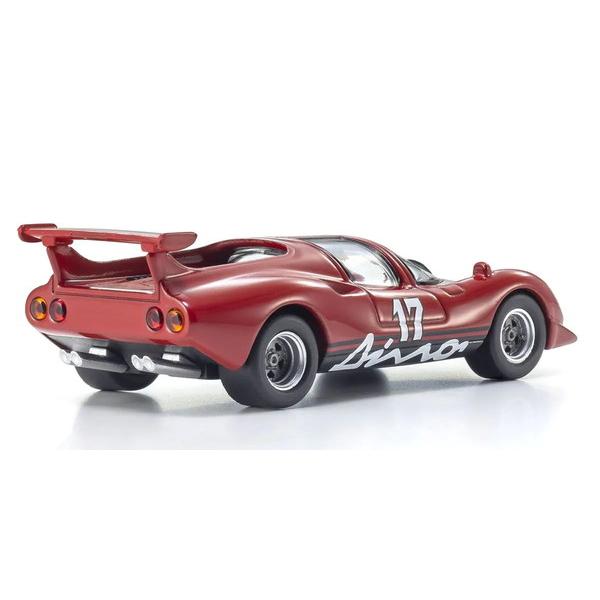 京商オリジナル 1/64 サーキットの狼 ヤタベ RS (風吹 裕矢) 完成品